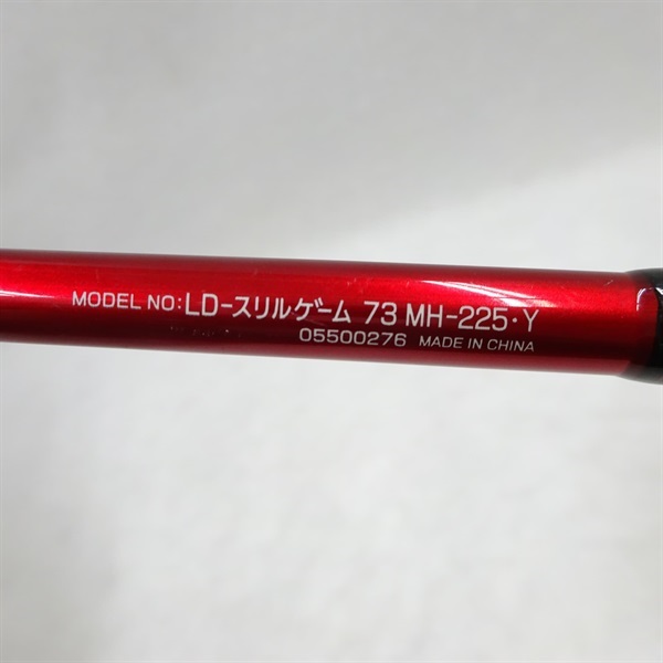 １９リーディングスリルゲーム７３ＭＨ－２２５